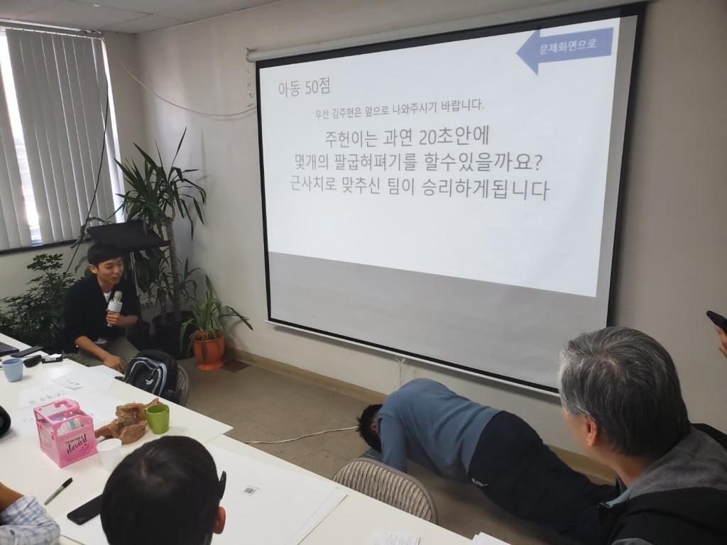 KakaoTalk_20191228_211353967_16